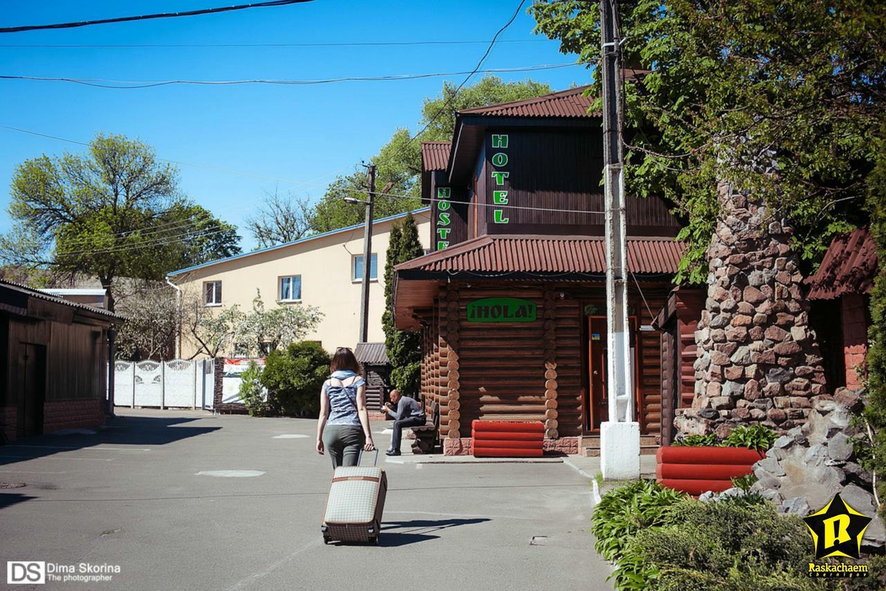 Hotelhola Chernihiv Exterior photo