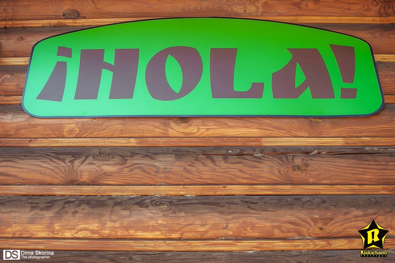 Hotelhola Chernihiv Exterior photo