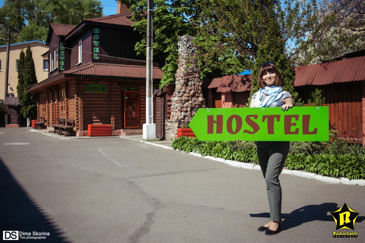 Hotelhola Chernihiv Exterior photo